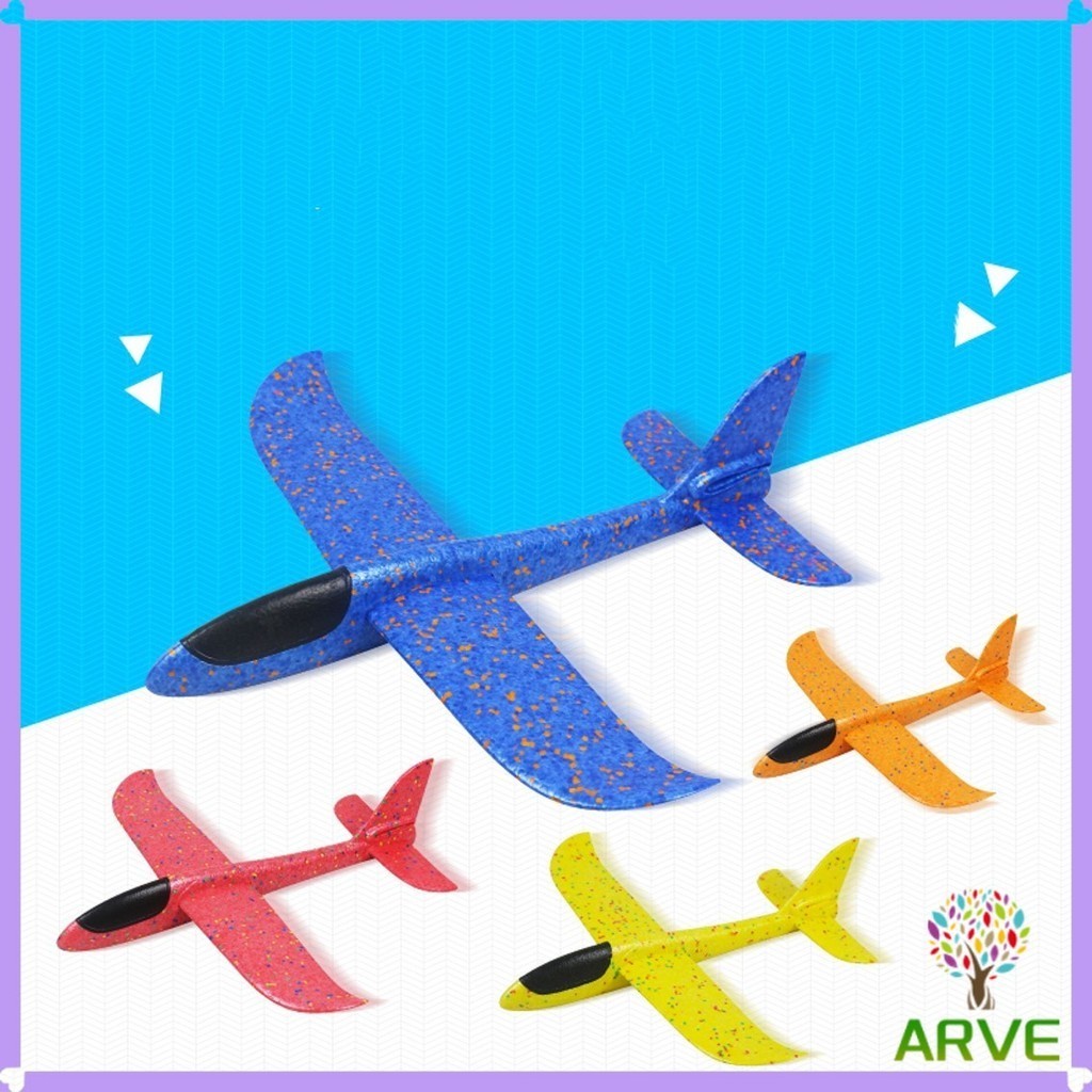 เครื่องบินร่อนของเล่นสำหรับเด็ก โฟมเครื่องบินของเล่นสำหรับเด็ก plane 48CM