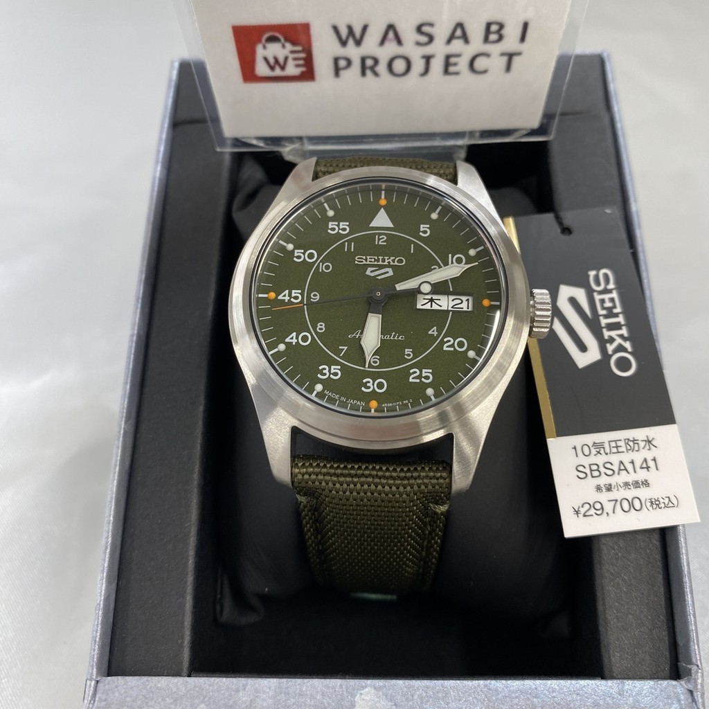 [Authentic★Direct from Japan] SEIKO SBSA141 Unused 5 SPORTS Automatic Hardlex Khaki SS Analog Men Wrist watch นาฬิกาข้อมือ