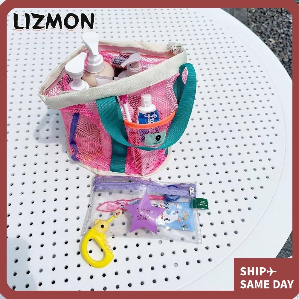 Lizmon กระเป๋าชายหาด, กระเป๋าตาข่ายเก็บของในห้องน้ํา สีชมพู สีฟ้าคอนทราสต์, Ins การเดินทางกลางแจ้ง ว่ายน้ํา ของเล่นเด็กอาบน้ํา, ซักผ้า, กระเป๋ามือถือ ขนาดเล็ก