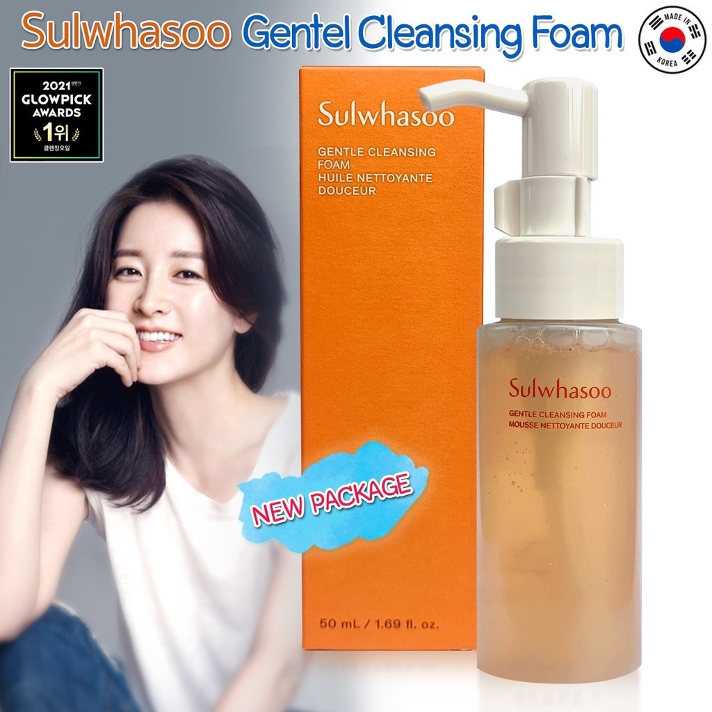 ✨Sulwhasoo Gentle Cleansing Foam ขนาด 50 ml.โฟมล้างทำความสะอาดผิวหน้าได้หมดจด ผิวขาวใส บรรจุในกล่อง