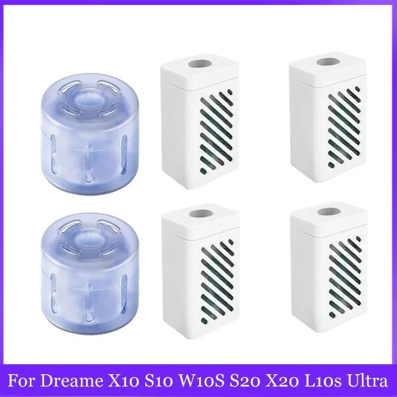 Dreame X10 S10 W10S S20 X20 L10s Ultra /L10 Ultra/ Mi jia B101CN หุ่นยนต์กวาด Ag + Module Silver Ion