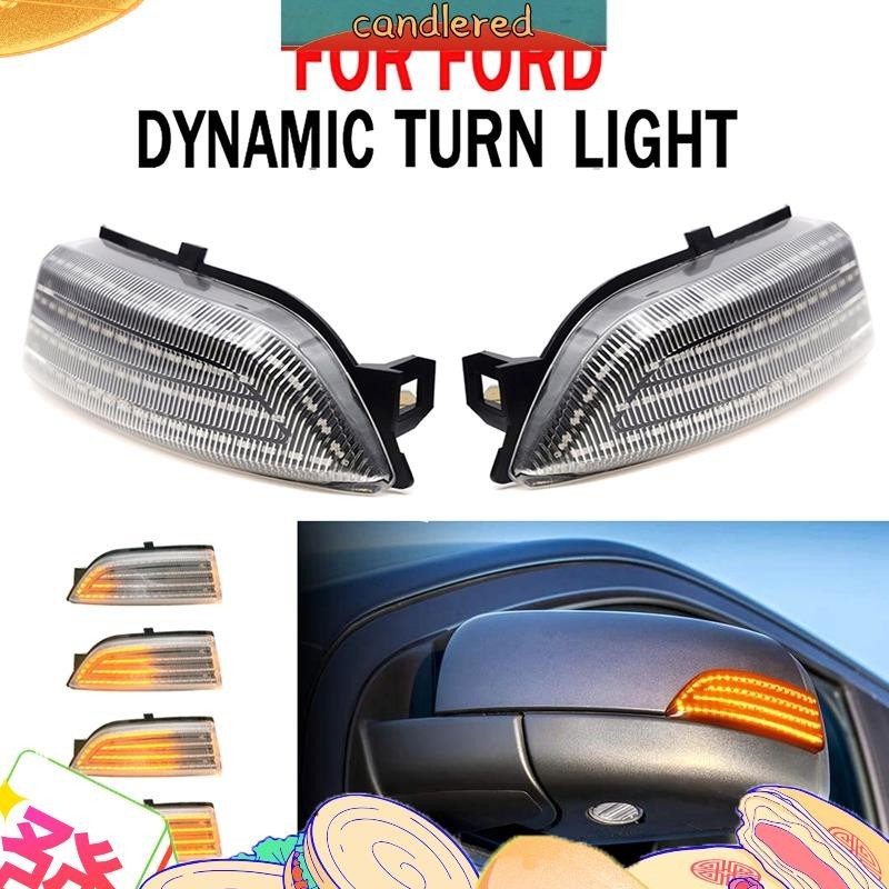 ไฟเลี้ยวไดนามิก LED ติดกระจกมองหลังรถยนต์ สําหรับ Ford Everest 2015-2019 Ranger T6 Raptor Wildtrak candlered