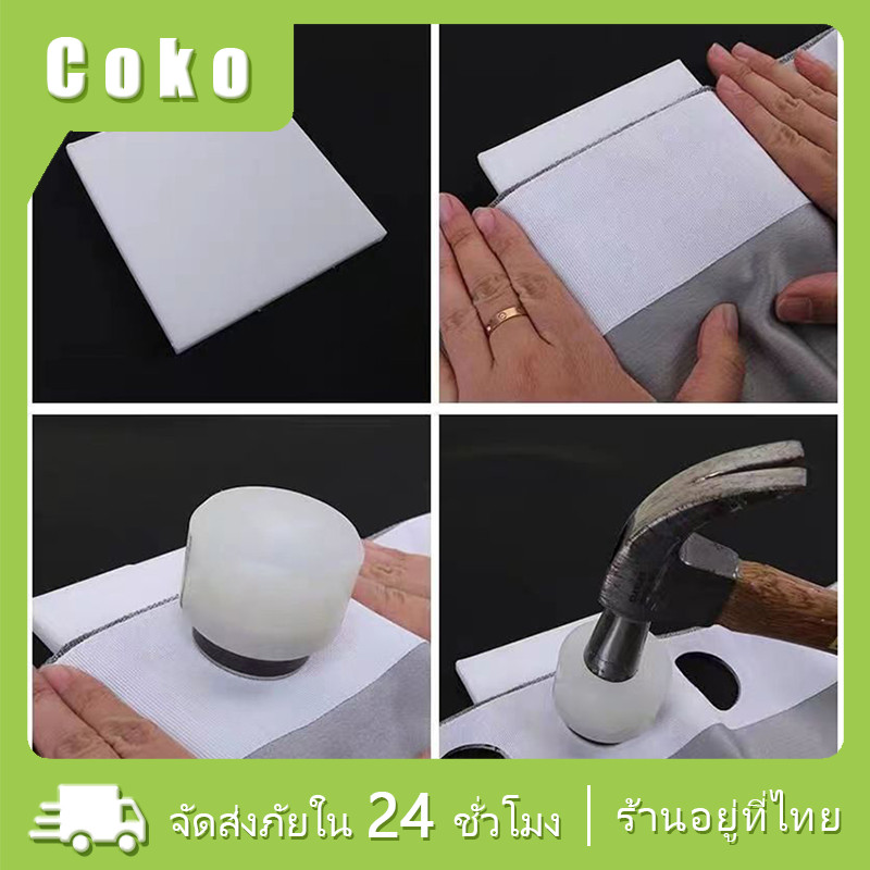เครื่องเจาะรูผ้าม่าน ตาไก่5.2ซม.สําหรับหอพัก พร้อมแผ่นรอง