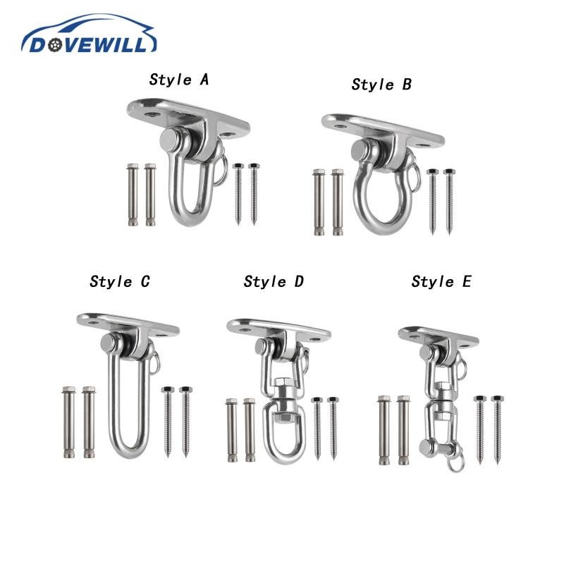 [Dovewill] ที่แขวนเปลญวน สเตนเลส แบบหนา ทนทาน สําหรับเก้าอี้ เปล ชิงช้า