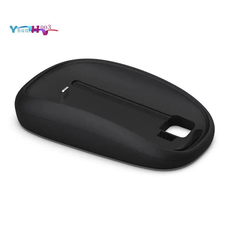 [yhumh003] แท่นชาร์จเมาส์ไร้สาย ออกแบบตามสรีรศาสตร์ ติดตั้งง่าย สําหรับ Magic Mouse 2