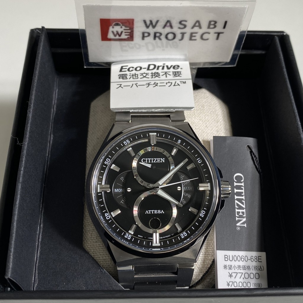 [Authentic★Direct from Japan] CITIZEN BU0060-68E Unused ATTESA Eco Drive Sapphire glass Black Men Wrist watch นาฬิกาข้อมือ