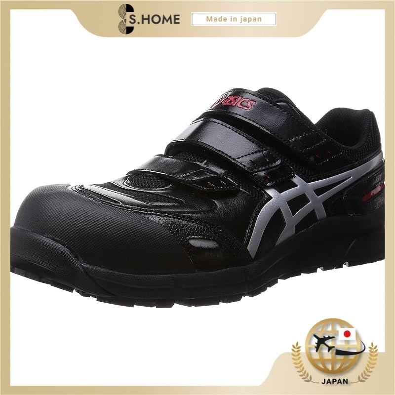 [Asics Working] Winjob Cp102 รองเท้าเซฟตี้ หัวเรซิ่น Jsaa Class A กันลื่น 22.5 ซม. 3E
