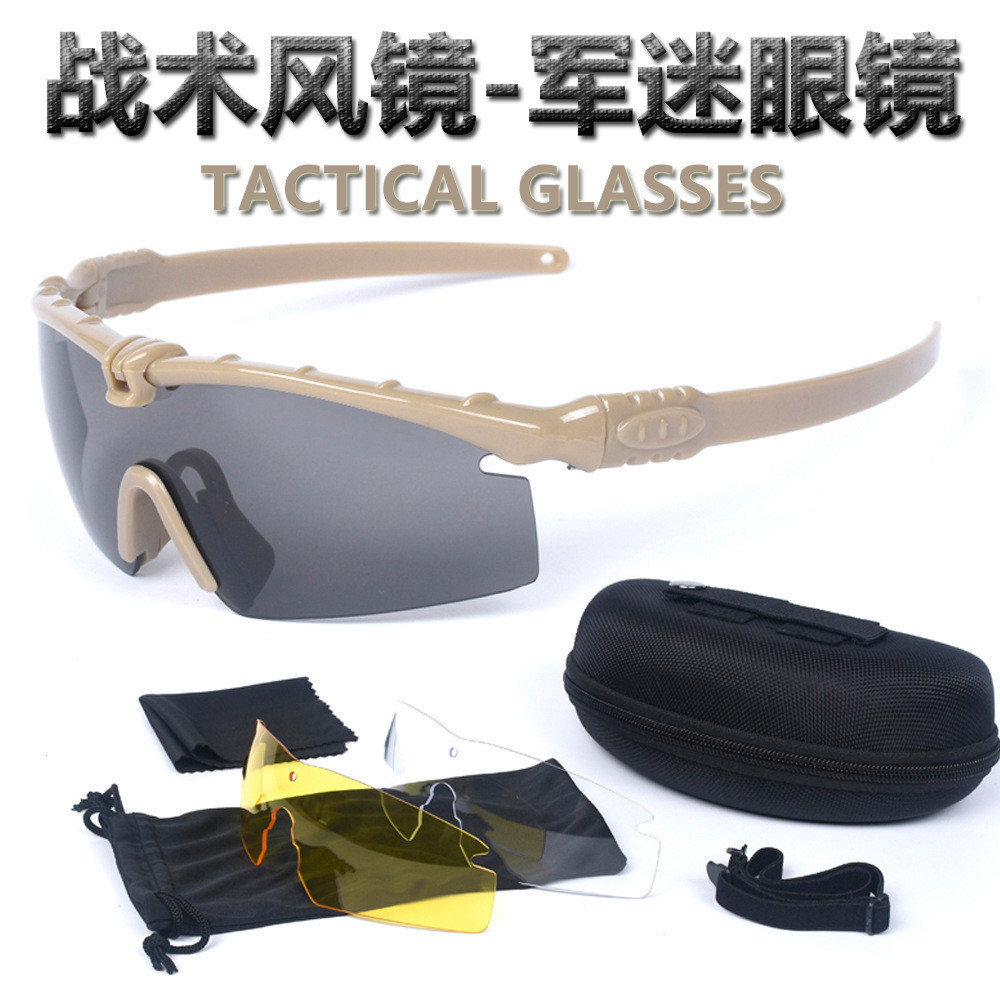 [FASTSHIP] แว่นตากันแดด เลนส์โพลาไรซ์ แนวทหาร เหมาะกับใส่กลางแจ้ง