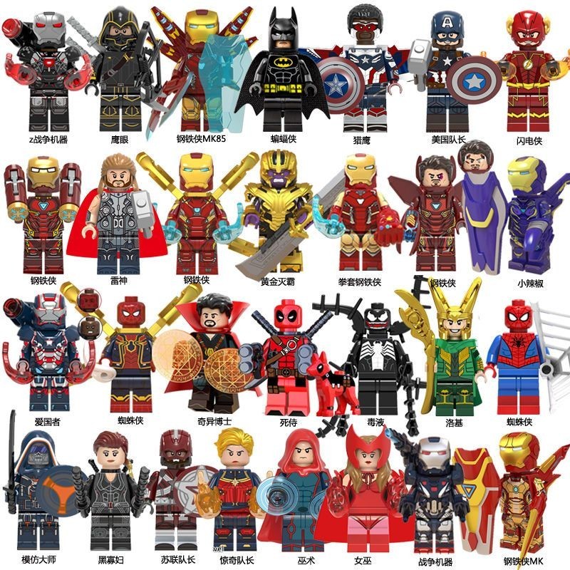 Marvel ใช ้ งานร ่ วมกับ Lego Avengers Building Blocks Flash Iron Man MK85 Deadpool Thanos ประกอบ Minifigure ของเล ่ น D4QL