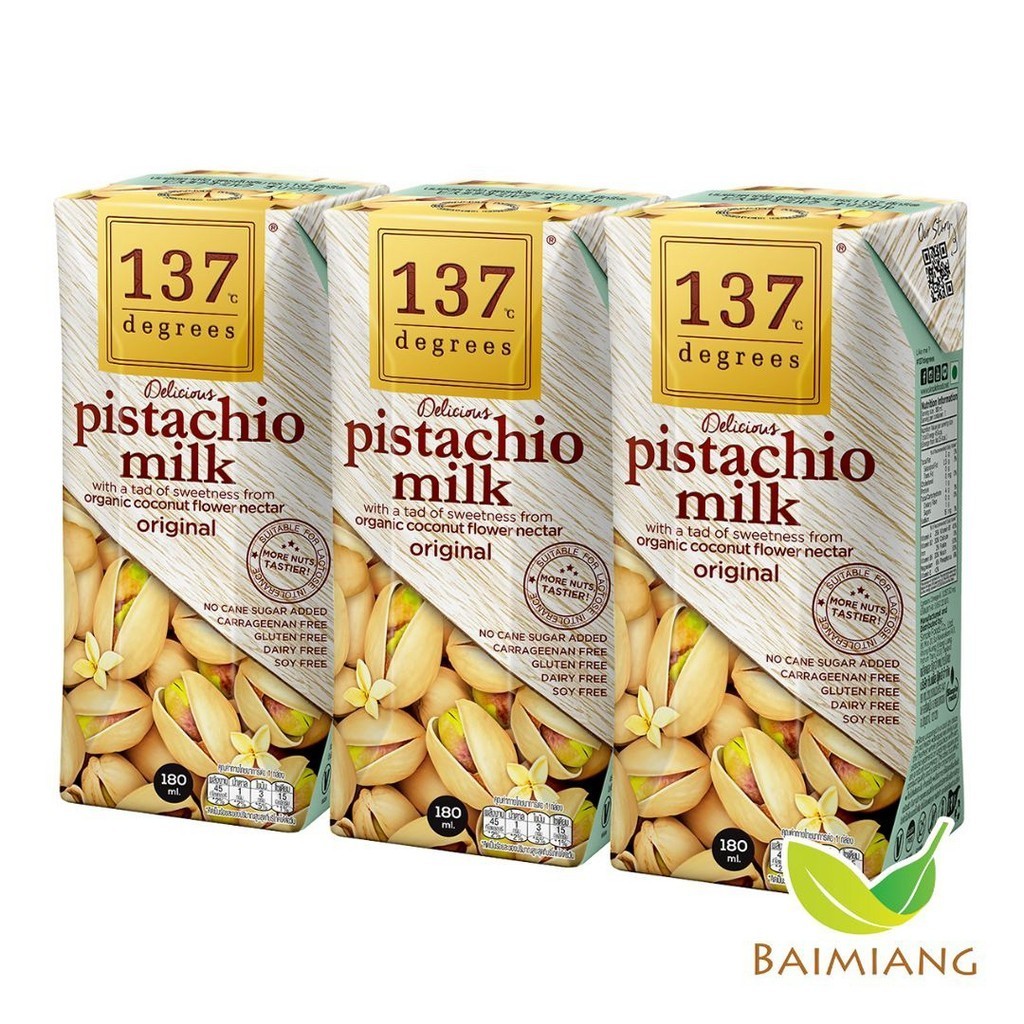 [1 แพ็ค] 137 Degrees นมพิสตาชิโอ สูตรดั้งเดิม ขนาด 180 มล.(03586-3)
