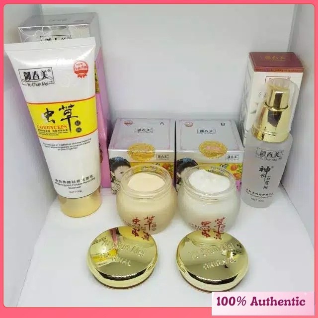 现货原 ส่วนลด [พร้อมสต็อก] Yu Chun Mei Cordyceps original importclean soapserumcream (เชื้อราหนอนจีน) G