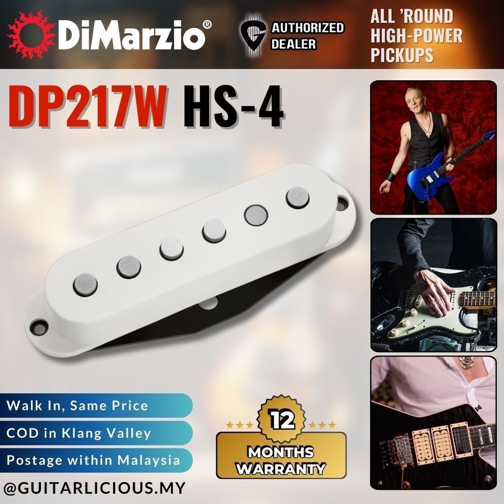DiMarzio DP217W HS-4 กระบะน้ํามันเดี่ยว - สีขาว ( DP217-W / DP217 W / DP-217-W / HS4 / HS 4 / SSS )