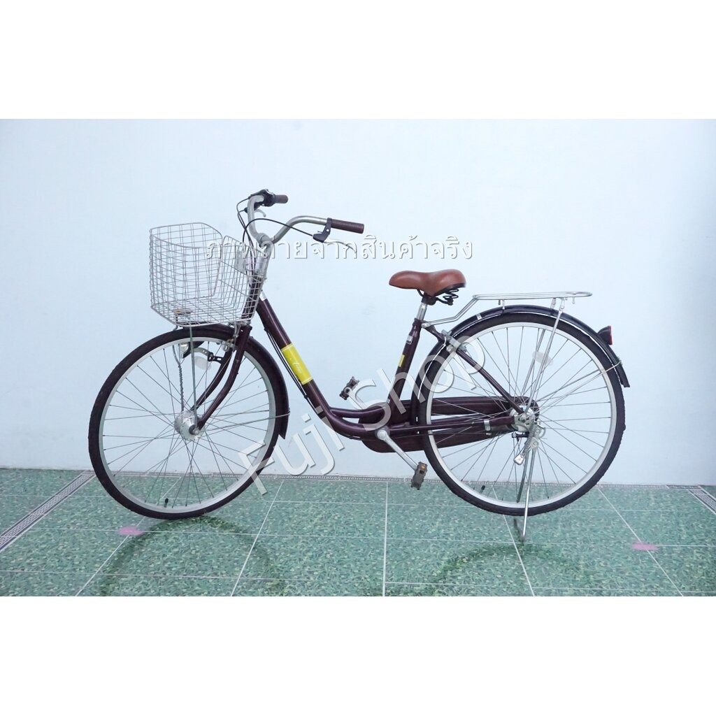 จักรยานแม่บ้านญี่ปุ่น - ล้อ 26 นิ้ว - มีเกียร์ - สีน้ำตาล [จักรยานมือสอง]