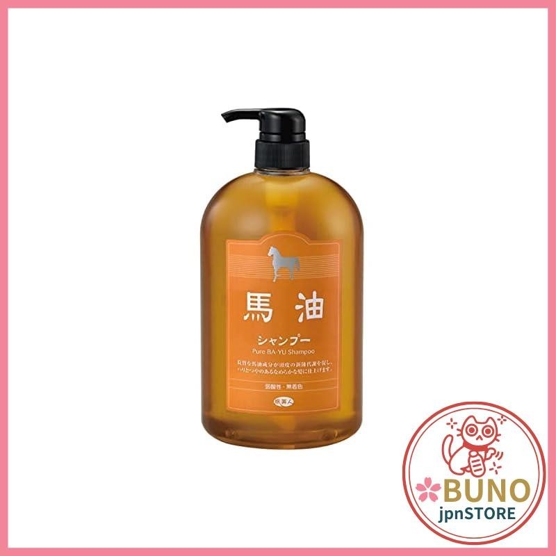 Travel Beauty Azuma Trading's Horse Oil Shampoo 1000ml (N)