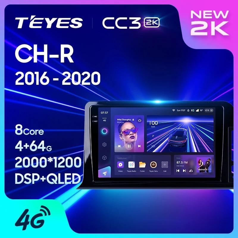Teyes CC3L CC3 2K สําหรับ Toyota C-HR CHR 2016 - 2020 รถวิทยุมัลติมีเดียเครื ่ องเล ่ นวิดีโอนําทางสเตอริโอ GPS Android 10 ไม ่ มี 2din 2 din dvd