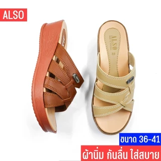 รองเท้าผู้หญิง พื้นสูง 2 นิ้ว ขนาด36-40