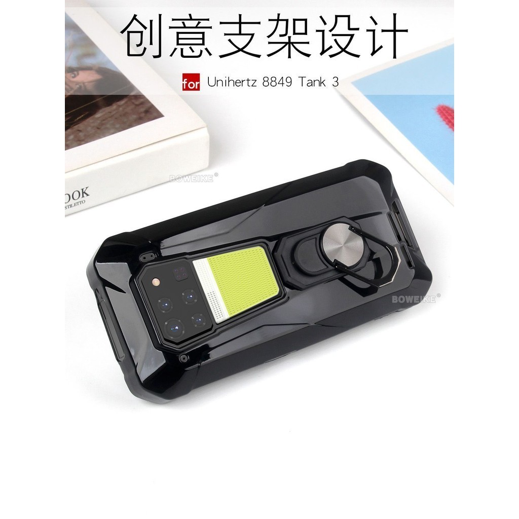 เหมาะสําหรับ Unihertz TANK3 Pro เคสโทรศัพท์ผู้ถือนุ่มซิลิโคน 8849 ถัง 3rd Generation กรณีป้องกัน
