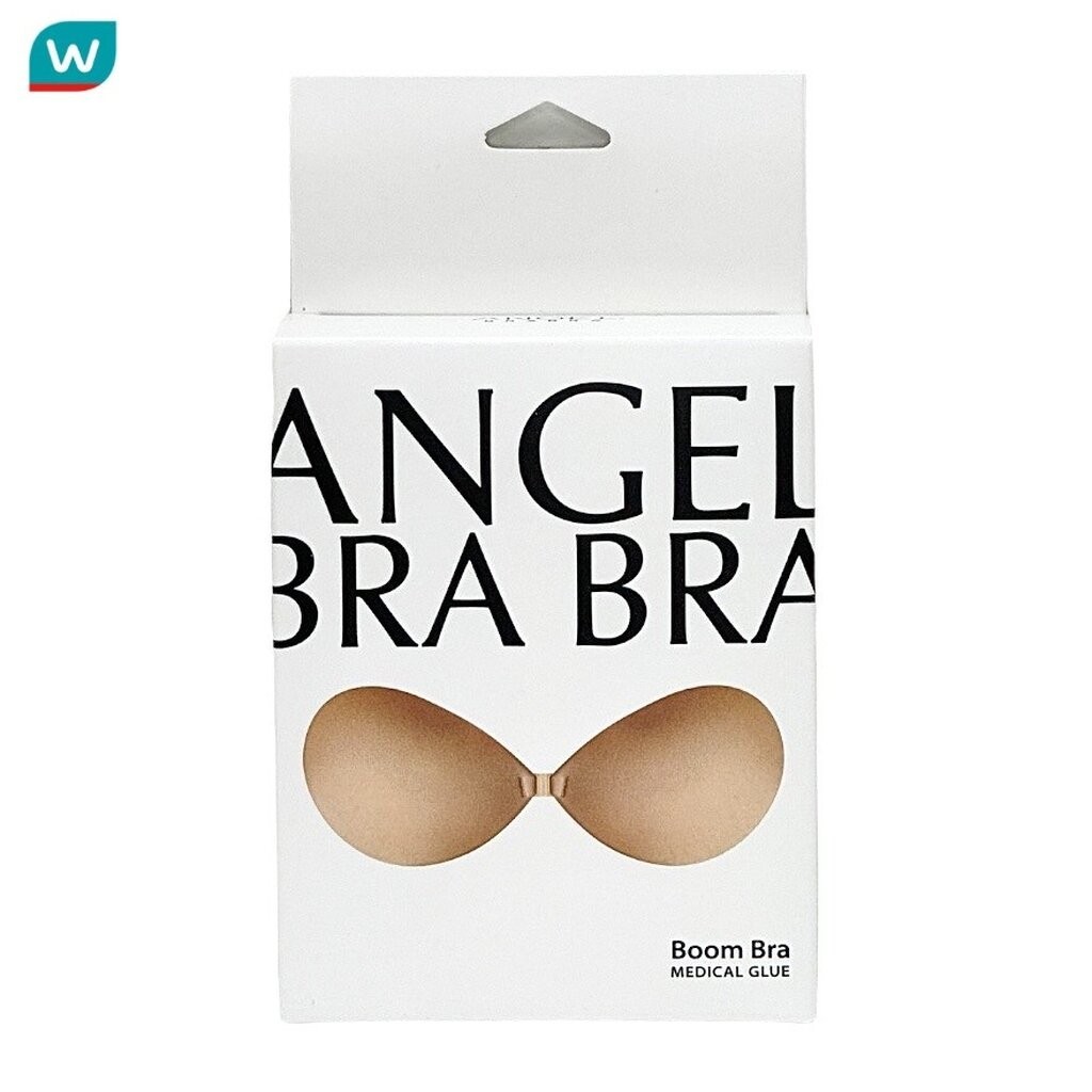 Angel Bra Bra แองเจิ้ลบราบรา บูมบรา บราปีกนกทรงกลม ไซส์ A สีเนื้อ