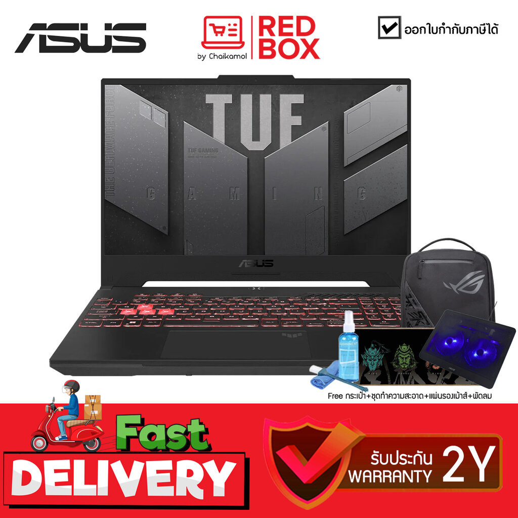 (Ryzen 5 7535HS + RTX 4050) Asus TUF A15 FA507NU-LP101W 15.6" FHD 144Hz