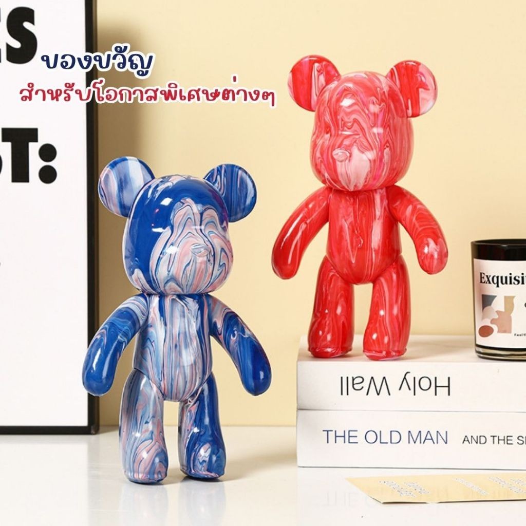 ชุดหมีเทสี DIY หมีของเหลว ชุดโมเดลหมีเทสี ของเล่นศิลปะ สำหรับตกแต่งบ้าน มีขายเป็นเซ็ต