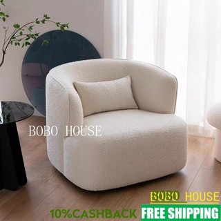 Influencer New Style Nordic Light Luxury White Bedroom Lazy Chair Designer Rental House Casual Simple Small Apartment Sofa BOBOHOUSE XFDL