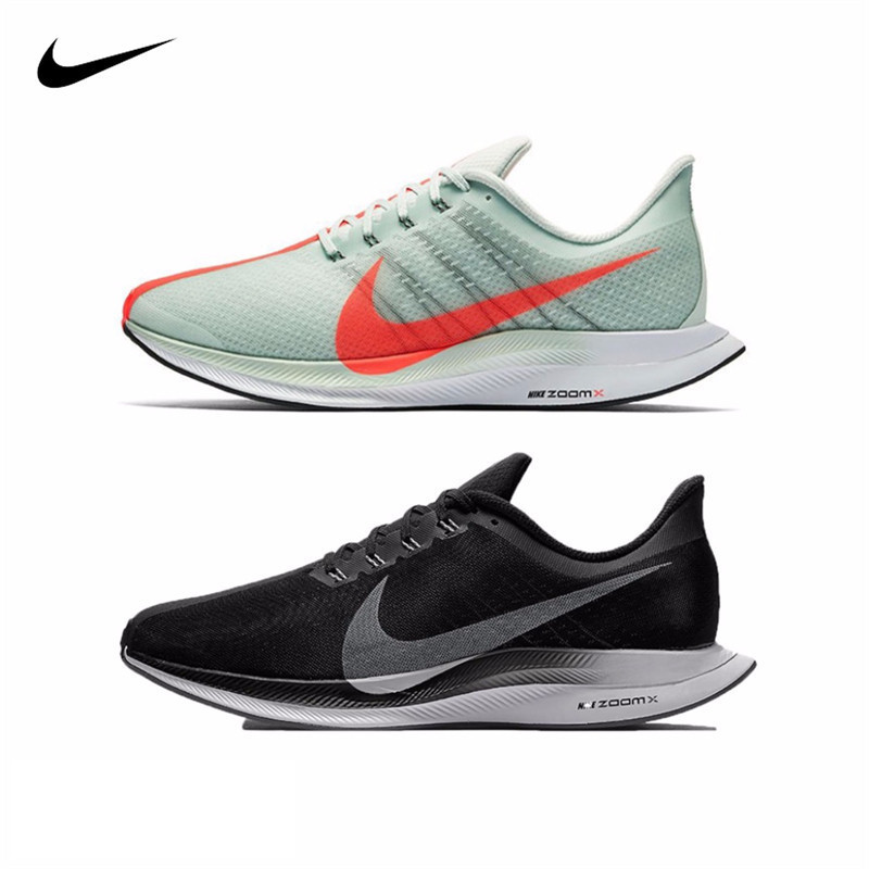 Nike Zoom Pegasus 35 Turbo AJ4114-001 AJ4114-060 942851-002