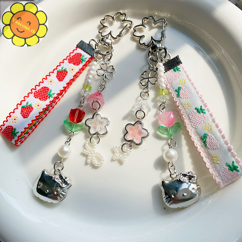 Yescont Y2K น่ารักลูกปัดพวงกุญแจ Kawaii Creative Hello Kitty จี้พวงกุญแจ Girly Keycord สาวกระเป๋า Charm กระเป๋าเป้สะพายหลังตกแต่ง TH
