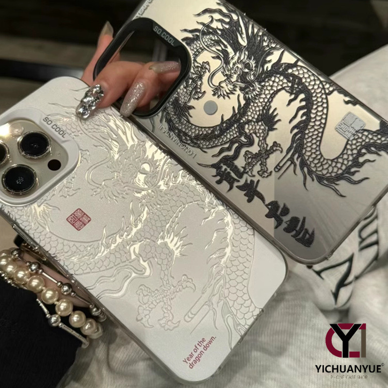 YICHUANYUE - for เคส iphone 14 15 เคสไอโฟน11 เคสไอโฟน 13 pro xmax xs xr se2 เคสจีนโบราณ เคสมังกร เคส