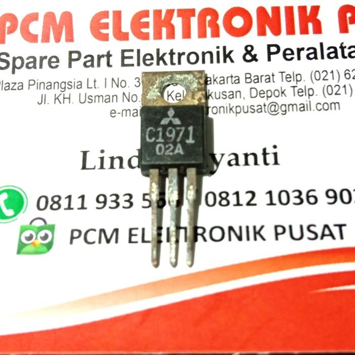 ทรานซิสเตอร์ C 1971 ORIGINAL -OP35