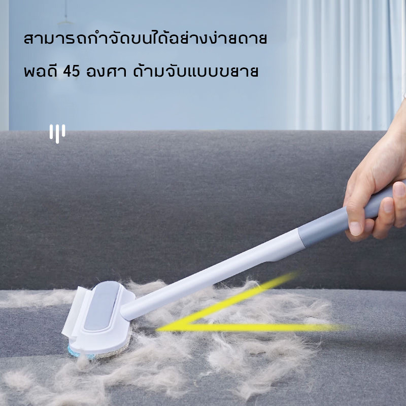 4 in 1 แปรงสัตว์เลี้ยง แปรงหวีขนสุนัข แปรงขนแมว หวีแมว กำจัดขนได้สะอาดหมดจด แปรงอเนกประสงค์ - รูปที่ 2