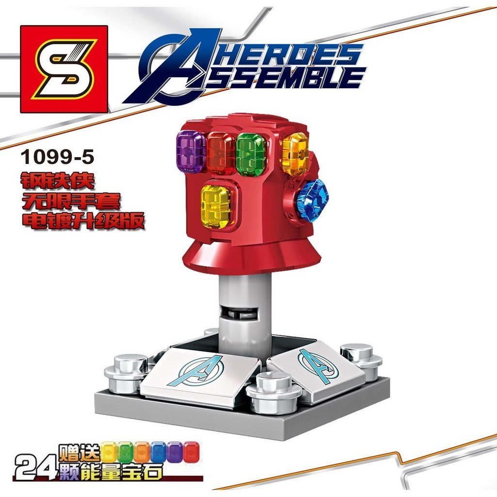 Sy1099-5 Avengers 4 Iron Man Infinity ถุงมือ MK Boy Building Block Minifigure ของเล ่ นเข ้ ากันได ้ กับ Lego