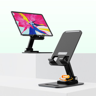 ร้อมส่ง!! ที่วางโทรศัพท์ Phone holder โต๊ะปรับมุมได้หลายมุมท…