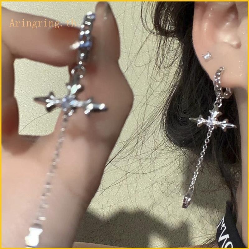 Arin Chic ผู้หญิงแขวนต่างหูเพทาย Cross พู่ต่างหู Crucifix จี้หู Drop อารมณ์หูอุปกรณ์เสริม