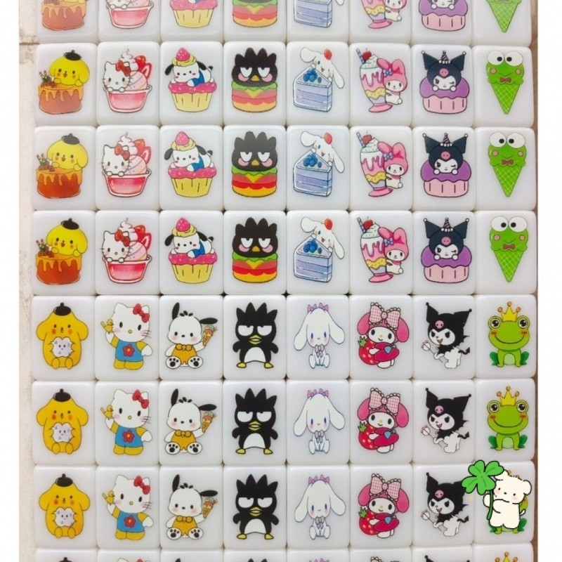 Tiktok รุ่นขายร้อน Mahjong Push Push เกมกระดานปริศนา Sanrio การ์ตูนน่ารักปาร์ตี้ครอบครัว Cross-Borde