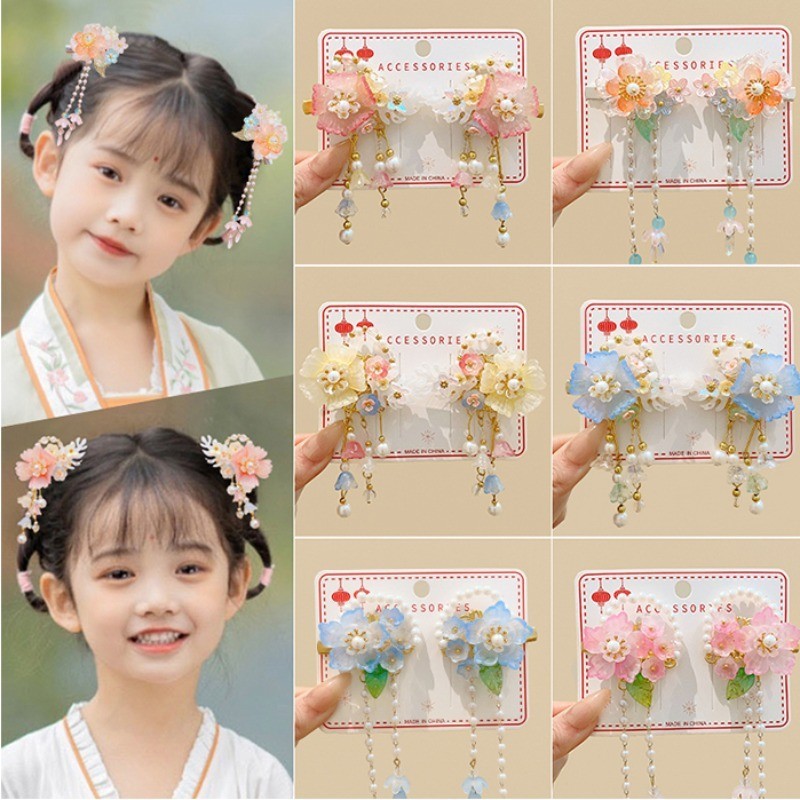เด ็ ก Hanfu เครื ่ องแต ่ งกายเจ ้ าหญิงมุกพู ่ Hairpin สไตล ์ โบราณดอกไม ้ Hairpin Headdress