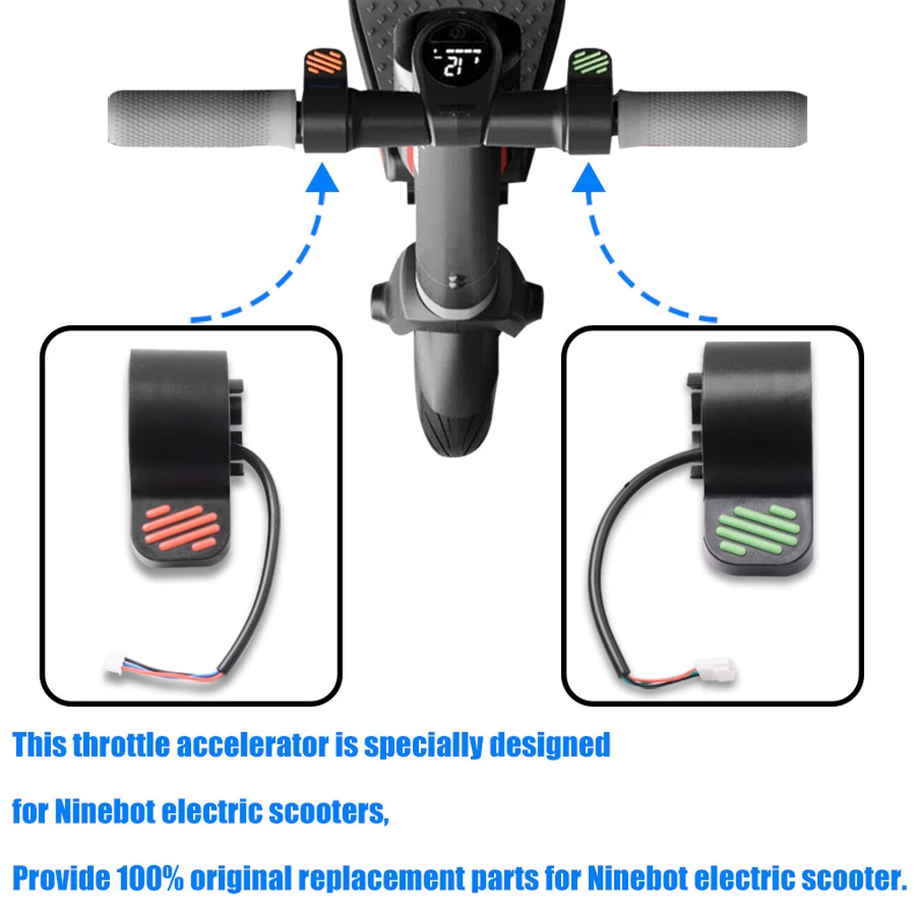 คันเร่งไฟฟ้า เบรคไฟฟ้า Accelerator Throttle Brake For Ninebot ES1,ES2,ES3,ES4