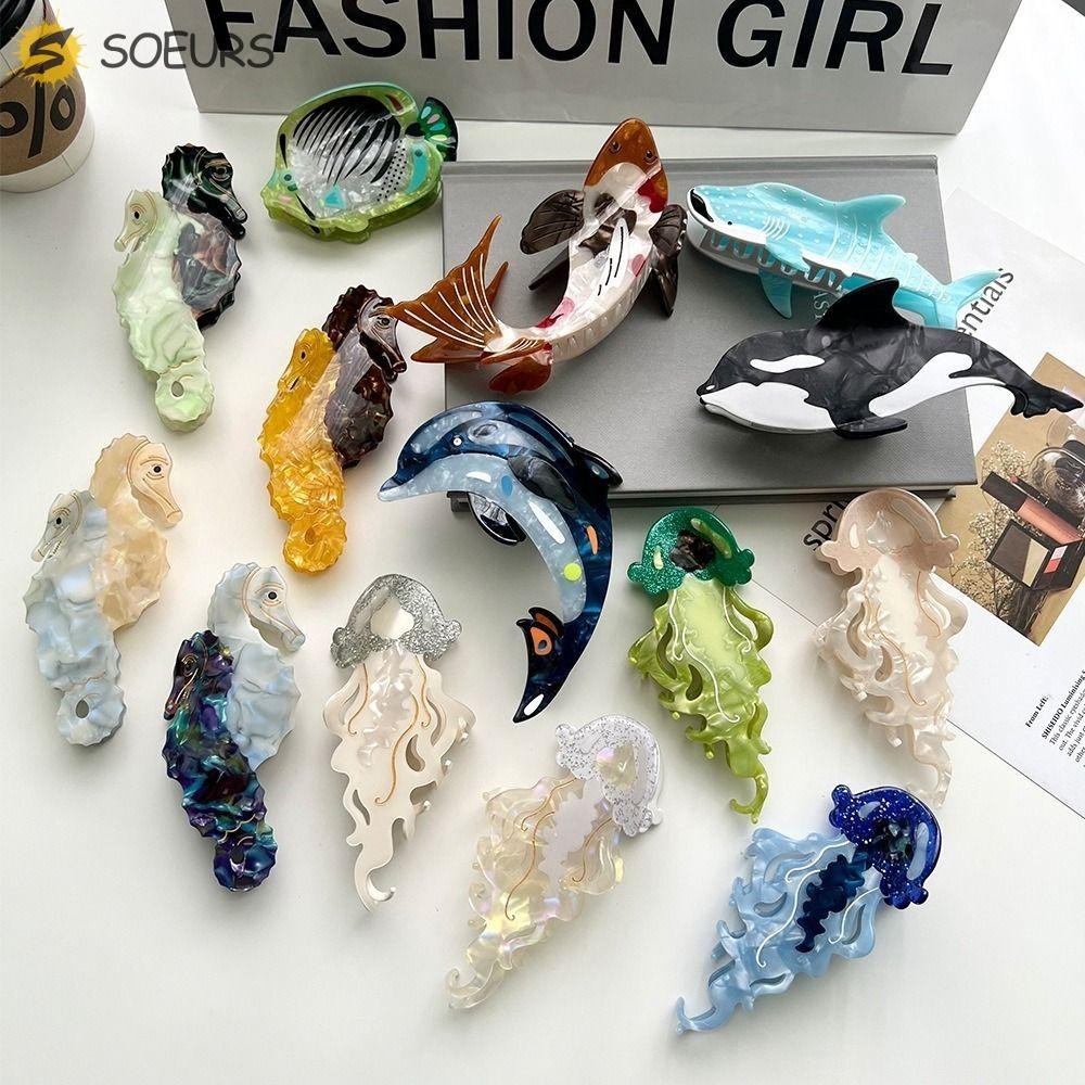 Soeurs Sea Creature Hair Clip, แมงกะพรุนปลาวาฬ Acetate สัตว ์ ผม Claw, ส ่ วนบุคคลอุปกรณ ์ เสริมผมกรดอะซิติกคว ้ าคลิปฉลามขนาดใหญ ่ สาว