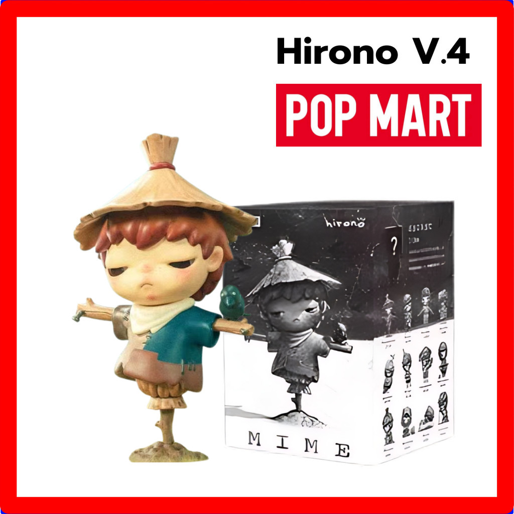 [พร้อมส่ง/ของแท้💯]  กล่องสุ่ม POPMART Hirono V.4