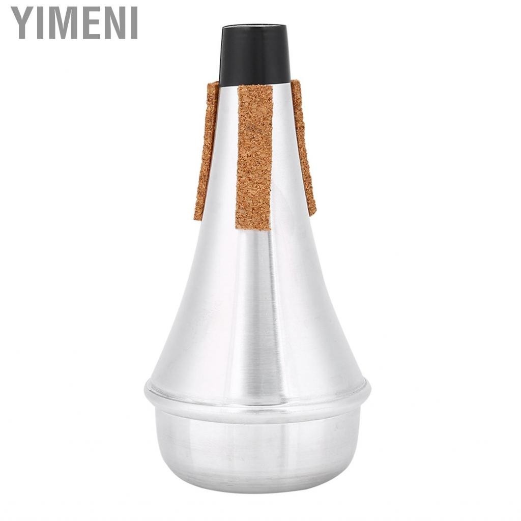 Yimeni Small Trumpet Mute Aluminum Alloy &Cork Strip Practice Lightweight