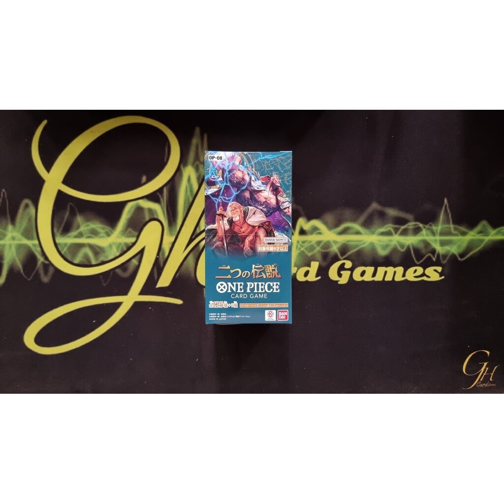 One Piece Card Game [OP-08] One Piece Booster Pack: Two Legends