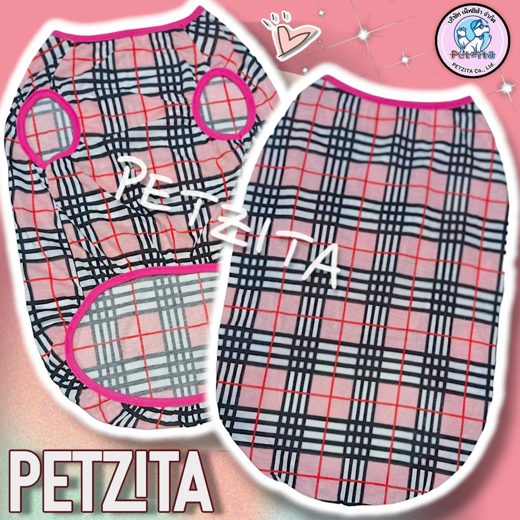 🇹🇭พร้อมส่ง🇹🇭 XS-6XL✨️🟪🟦 เสื้อแขนกุดลายสก๊อต เบอเบอรี่ เสื้อสุนัข ชุดหมา แมว สุนัขพันธุ์ใหญ่ & หมาพันธุ์เล็ก - รูปที่ 5