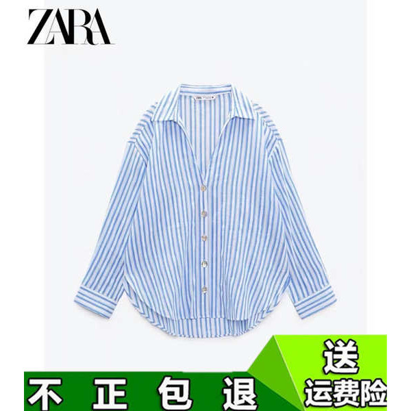 zara แท้ เสื้อ zara แท้ ZARA ใหม่ผู้หญิงแนวตั้งลูกไม้หลวมเสื้อเชิ้ตผ้าฝ้ายบางด้านบน8351023 044