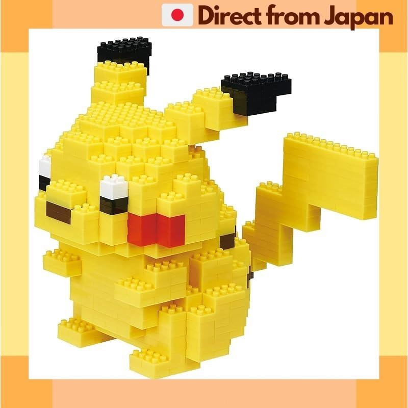 [Direct from Japan] Nanoblock Pokemon Pikachu DX NBPM_036