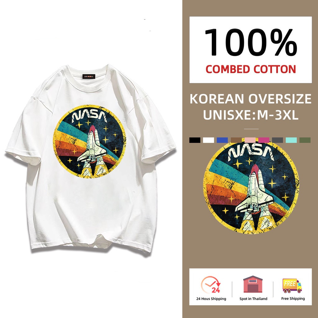(จัดส่งตลอด 24 ชั่วโมง)HY trendy menswear มาใหม่ ลายเยอะ ผ้าดีมาก เสื้อยืดแขนสั้น NASA 3สี S-3XL