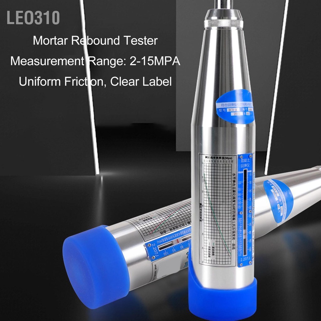 Leo310 เครื่องทดสอบความแข็งแรงของคอนกรีตค้อนสะท้อนกลับปูนเครื่องวัดความต้านทานเชิงกลแบบสเตนเลสสตีล