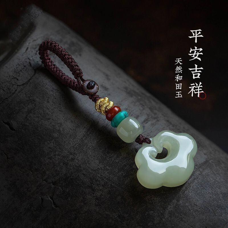 [ Consecrated Good Luck ของแท ้ ] พวงกุญแจรถเมฆมงคล High-End กุญแจหยกทอมือของขวัญระดับไฮเอนด ์