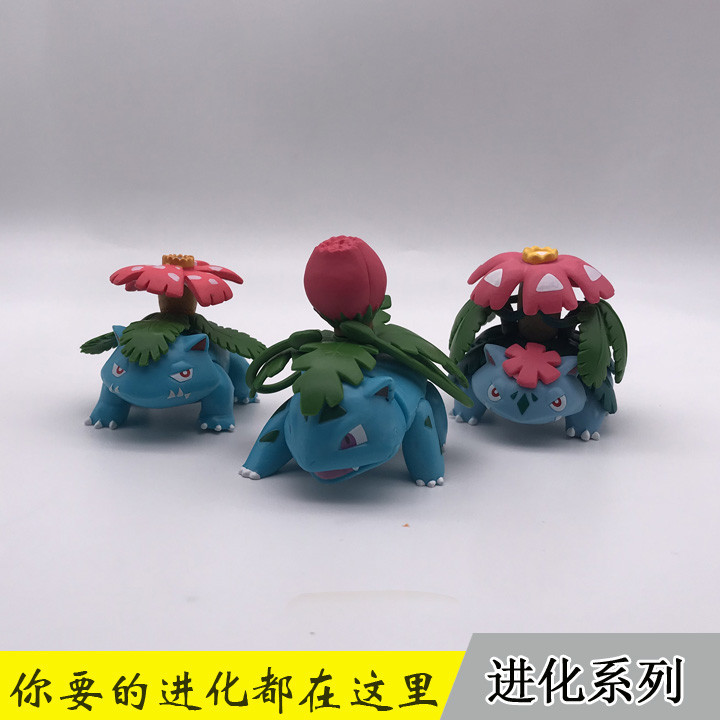 Pokémon Pokémon Figure ขนาดใหญ ่ เคลื ่ อนย ้ ายได ้ MEGA Super Frog Flower Frog Grass Frog Seed Pok