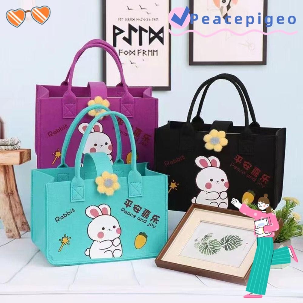 Peacepigeo กระต่ายไม่ทอ Felt แบบพกพา Handle กระเป๋าถือพับได้เด็ก