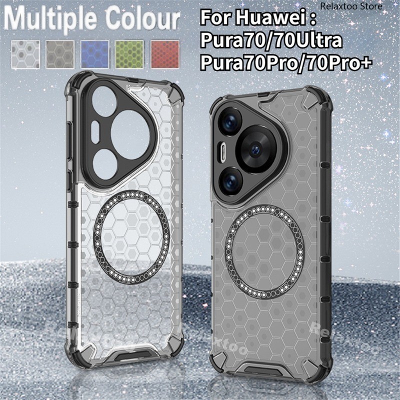 Huawei Pura70ปลอกแม่เหล็กสําหรับHuawei Pura 70 Pro Plus + Pro + Ultra 70Pro + 70Ultra Pura70Pro + 5Gโปร่งใสรังผึ้งซิลิโคน + PCเคสโทรศัพท์กันกระแทกป้องกันปกหลัง