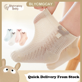 ถุงเท ้ าเด ็ กฤดูร ้ อนบางระบายอากาศตาข ่ ายถุงเท ้ าเด ็ ก…